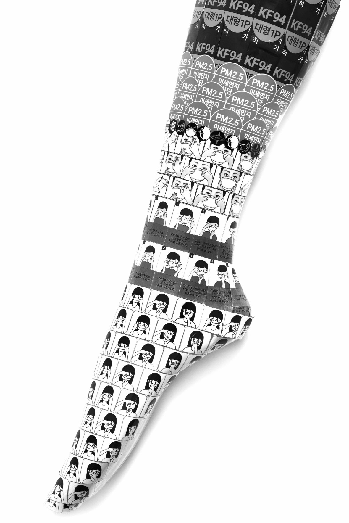 Chan Suk On-New Arrival03