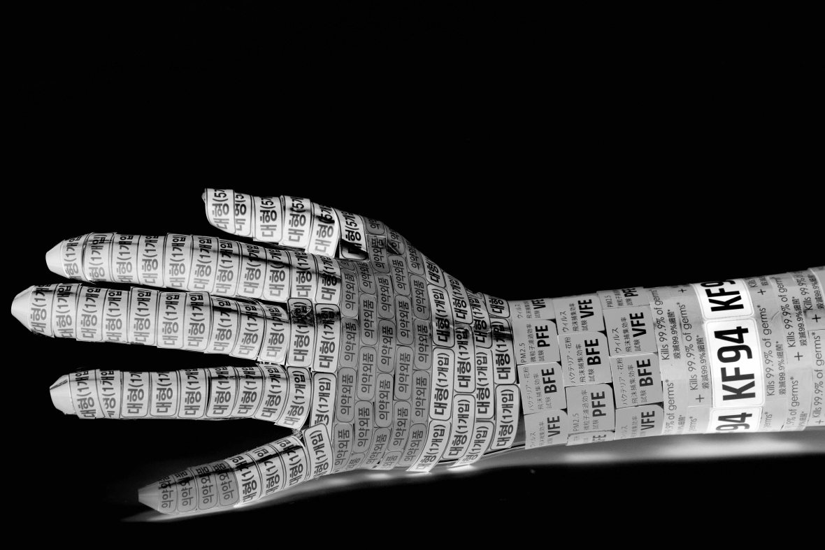 Chan Suk On-New Arrival05